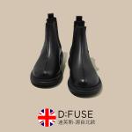 Ботинки Челси женские D:Fuse Scandinavia - фото 6