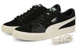 Кроссовки Puma Suede Skate Nitro OG 'Black Whisper White' - фото 3