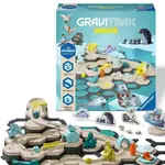 Детский конструктор Ravensburger Junior StarterSet Ice ( 10927060), синий - фото 4