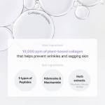 Крем для глаз Collagen Lifting Eye Roller Wrinkle Spot Treatment - фото 3