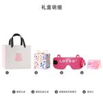 Массажеры для глаз Disney - фото 10