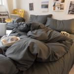 Antarctic Комплект постельного белья 0.9M, 3 предмета: пододеяльник 1.5 - фото 7