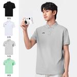 Мужская поло LINING, черный - фото 5