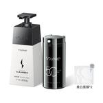 SOLEHE HEFENGYU мужское очищающее молочко для отбеливания и восстановления отбеливающее, восстанавливающее, увлажняющее, очищающее обновленная версия 2.0 200г - фото 5