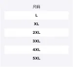 Jeep Мужские боксеры - фото 2