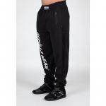 Брюки спортивные Gorilla Wear, черный - фото