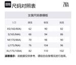 Безрукавное платье женское розовое ZARA - фото 4