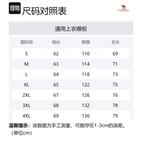 Куртка Urban Function Series Unisex CAMEL, Асфальтово-серый синий - фото 12