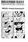Манга Dragon Ball Z Manga Volume 8 (2nd Ed) - фото 2