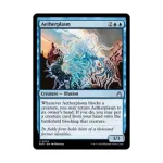 CCG Эфирплазма (U), MTG - Ravnica Remastered - фото