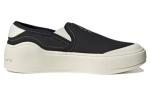 adidas Court By Stella Mccartney Core Black Off White Cloud White - фото 2
