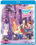 Blu-Ray диск Non Non Biyori Nonstop Blu-ray - фото