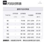 Valentino Ремень с пряжкой, Black - фото 2