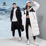 Пуховик унисекс Kelme, черный - фото 13