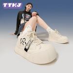 Кроссовки TTKJ Skateboarding Shoes Women's Low-top, белый - фото 15