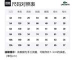 Детское платье LACOSTE, серый - фото 2