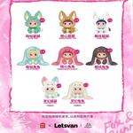 Коробки-сюрпризы LETSVAN - фото 10