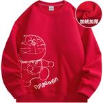 Толстовка унисекс Doraemon, белый - фото 16