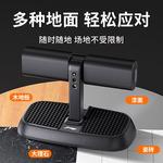 Хват LINING - фото 10