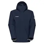 Куртка Mammut Treeline Light Hardshell, синий - фото