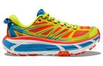 Кроссовки mafate speed 2 'flame evening primrose' Hoka One One, мультиколор - фото 3