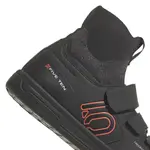 Мужские велосипедные туфли Adidas 5.10 Freerider Pro Mid VCS Platform, черный - фото 5