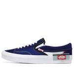 Кроссовки Vans Classic Slip-On CAP 'Blueprint', синий - фото