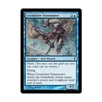 CCG Трансмутатор Крикокоготь (С), MTG - Conspiracy - фото