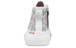 Кроссовки new moon 'white gray pink' Skechers, белый - фото 4