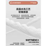 Yalu Пододеяльник, 180x220 см - фото 4