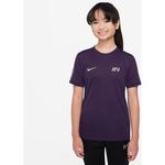 Рубашка км академия25 Nike, мультиколор - фото