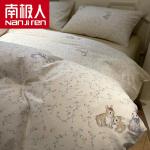 Antarctic Комплект постельного белья 1,2 м, 3 предмета - фото 5