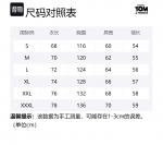 Свитшоты Unisex Crew Neck Moderate Regular TALKING TOM, светло зеленый - фото 2