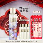 Тоник/лосьон (унисекс) Chando, 110ml-gift not included - фото 11