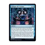 CCG Взгляните на космос (U), MTG - Kaldheim - фото