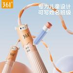 Скакалка 361°, синий - фото 5