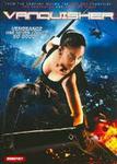 Диск DVD Vanquisher - фото