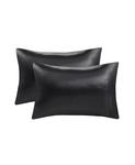 Пара атласных наволочек, King Madison Park Essentials, черный - фото 2