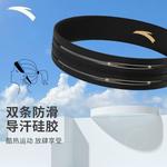 Повязка на голову Anta - фото 16