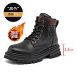 Ботинки унисекс Gigiryo - фото 17