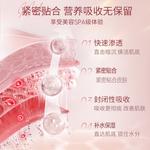 Унисекс маска для лица Poetida - фото 8