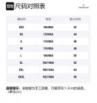 Футболка поло мужская белая Moncler - фото 6