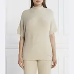 Свитер обычного кроя с добавлением шерсти Joop!, бежевый - фото