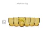 6 шт. стаканы для питья лондон Sänger, желтый - фото 3