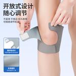 LINING Наколенники Polyester, Polyamide, Elastane Running, Mountaineering, Badminton, Basketball Unisex - фото 7