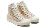 Кеды Converse Chuck Taylor All Star Women's High 'Floral Print - Egret' - фото 2