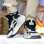 Кроссовки JEEP SPIRIT Chunky Sneakers Men Low-top, черный - фото 83