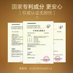 Сыворотка унисекс LANTERN - фото 10