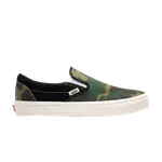 Классические слипоны Vans, мультиколор - фото