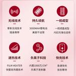 Ионные расчески / Расчески для укладки Solis, белый - фото 4